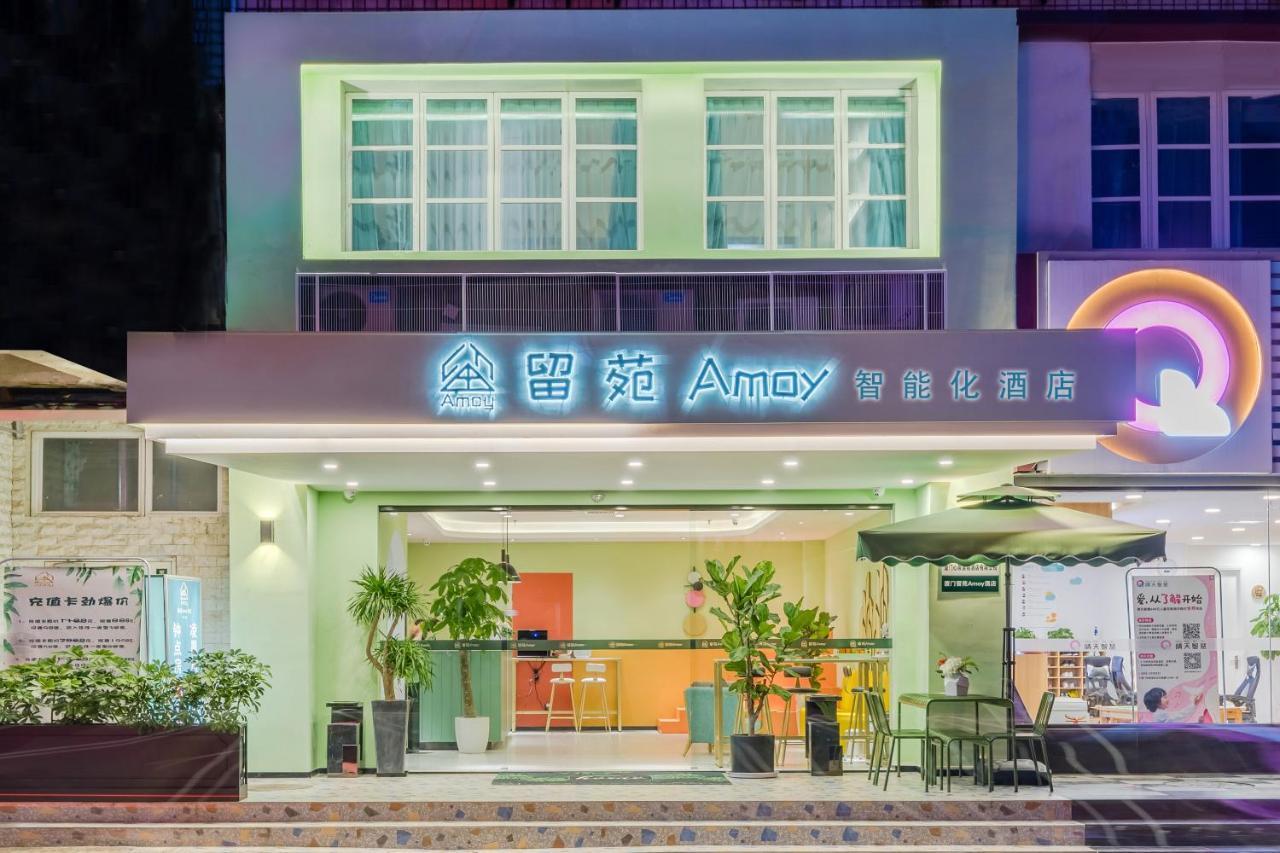 Amoy Smart Hotel Sia-men Exteriér fotografie